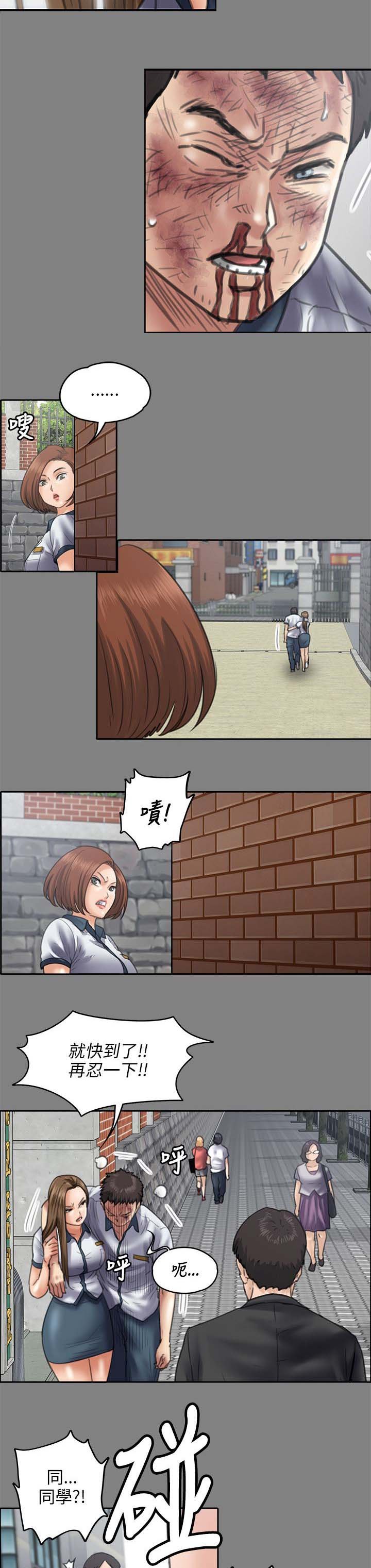 第89章：医院