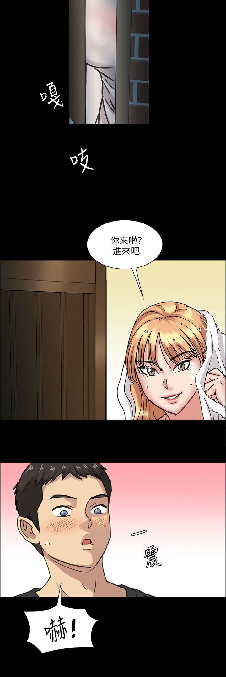 第9章：噪音