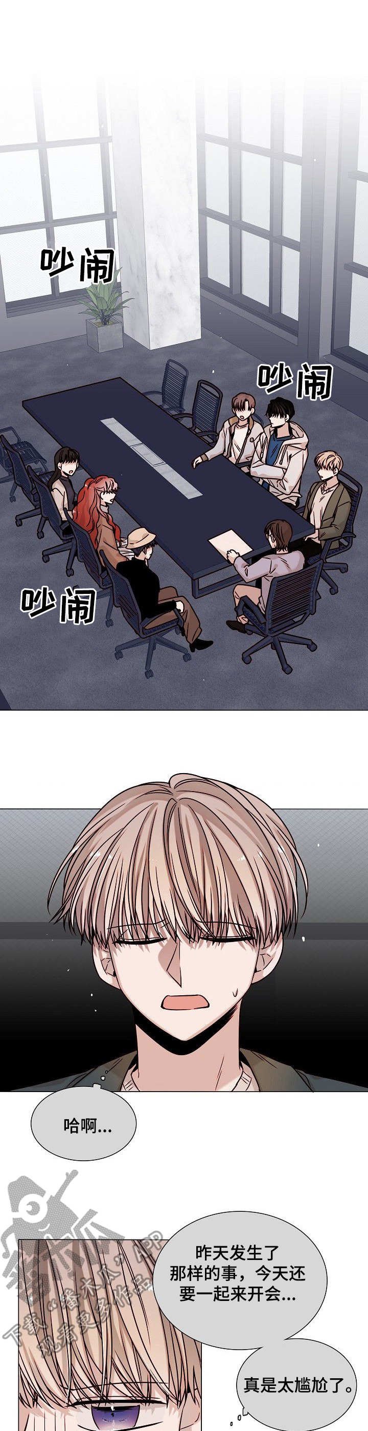 第15章： 暴露了