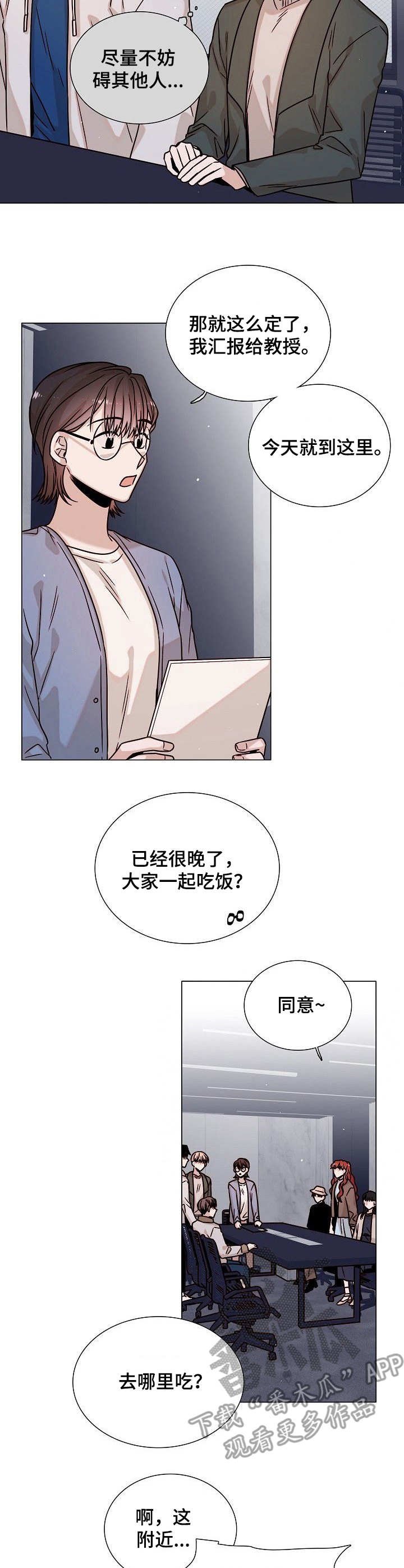 第15章： 暴露了