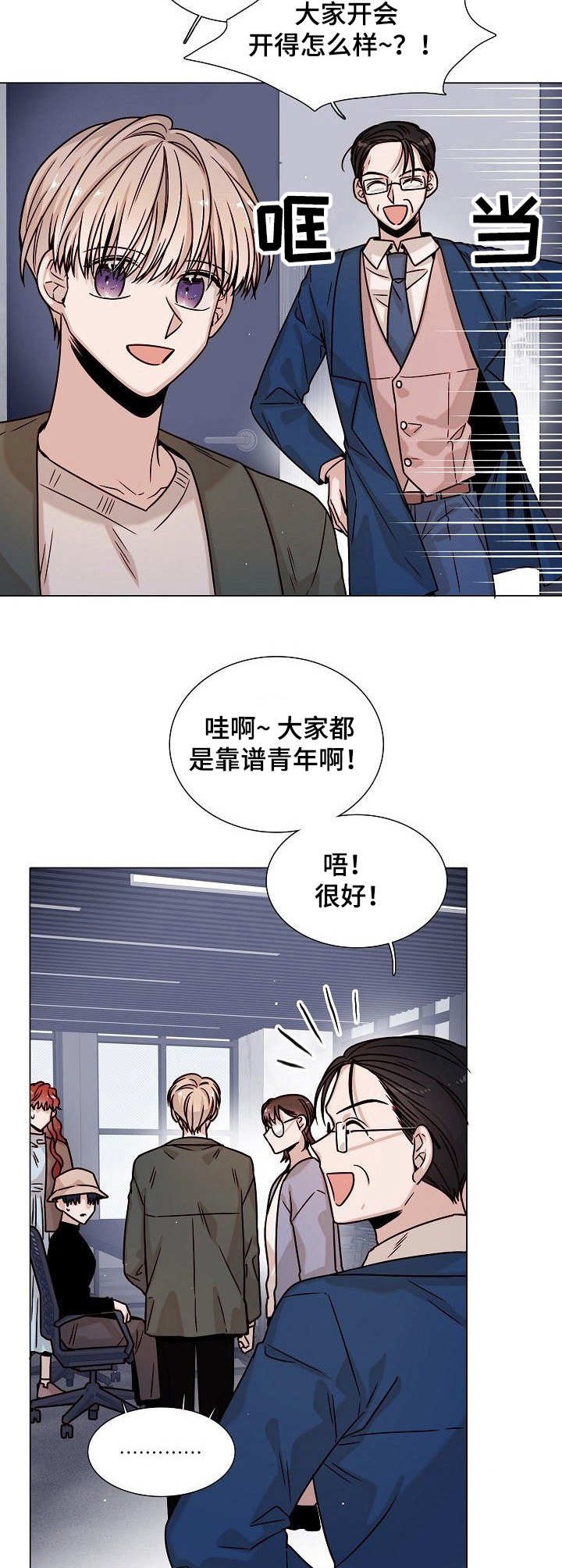 第15章： 暴露了