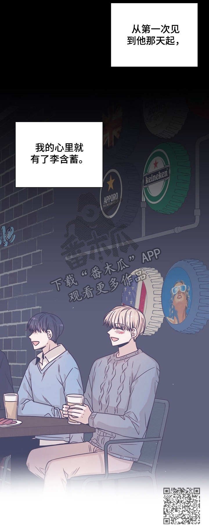 第26章：复杂
