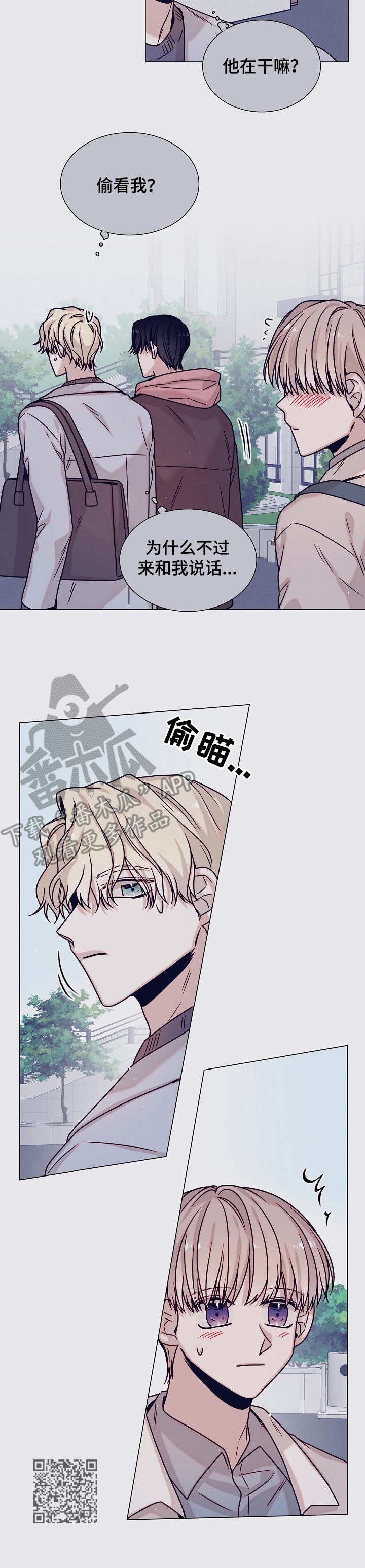 第27章： 受欢迎