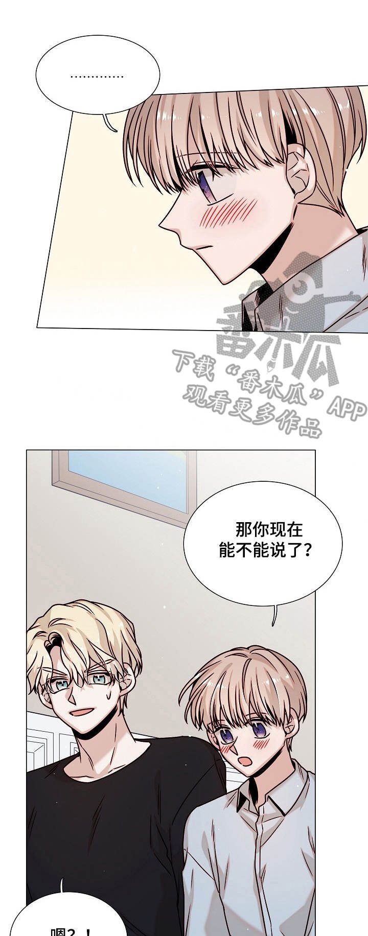 第35章：解释