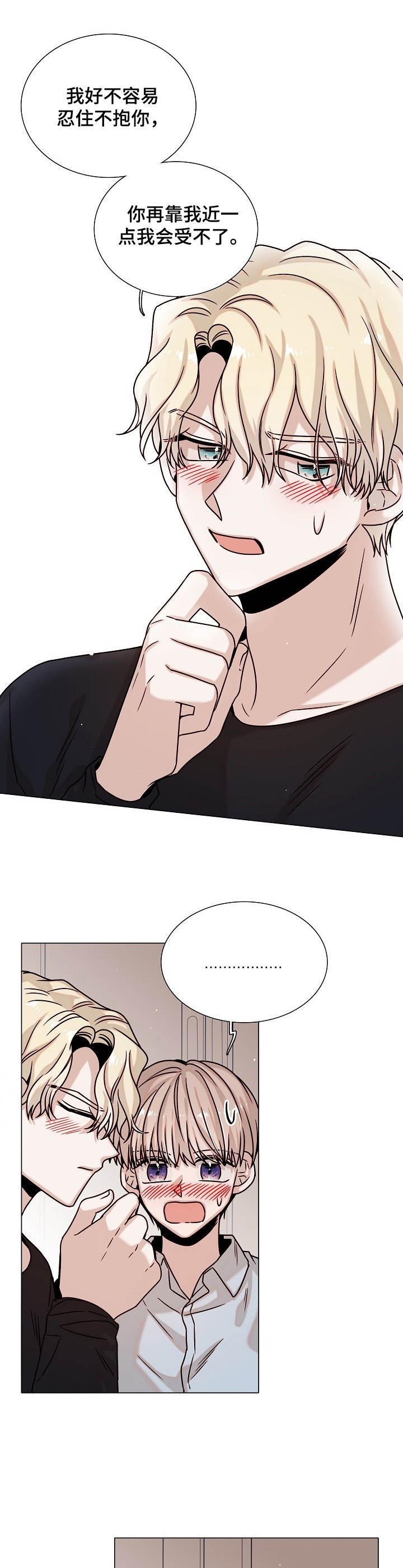 第35章：解释