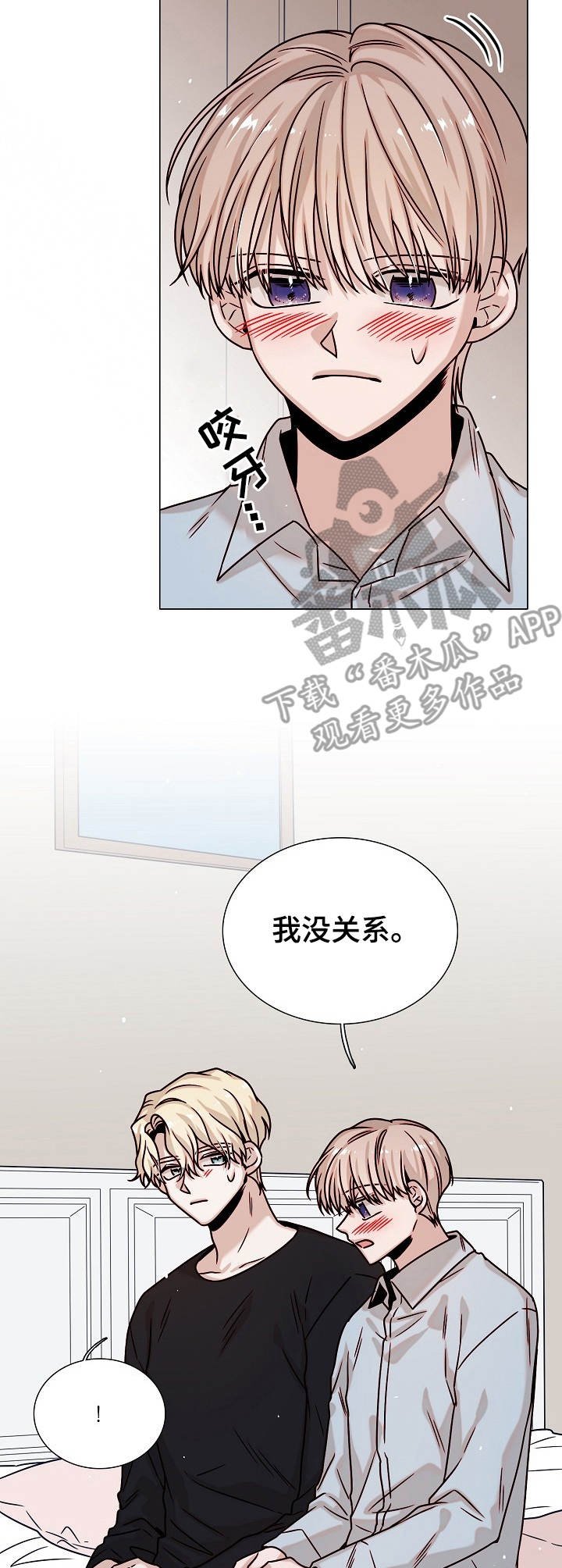 第35章：解释