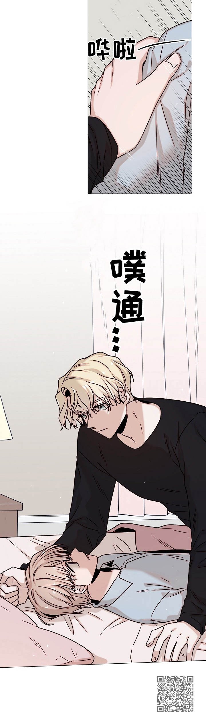 第35章：解释
