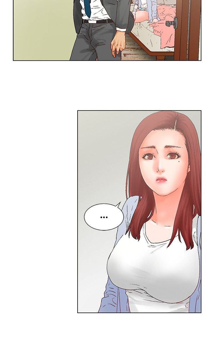 第13章：周末