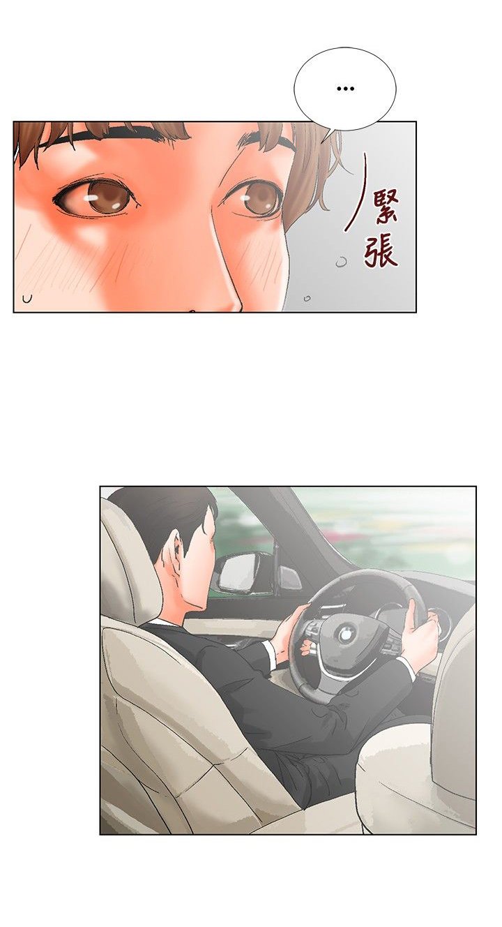 第15章：梦寐以求