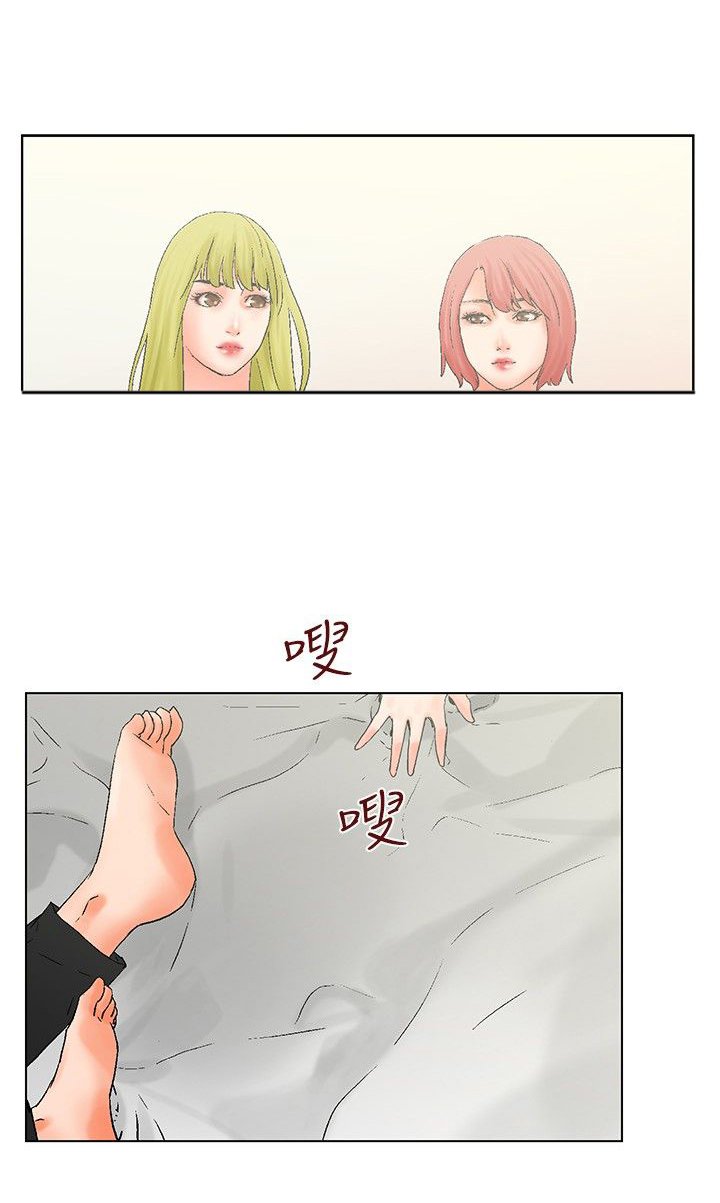 第15章：梦寐以求
