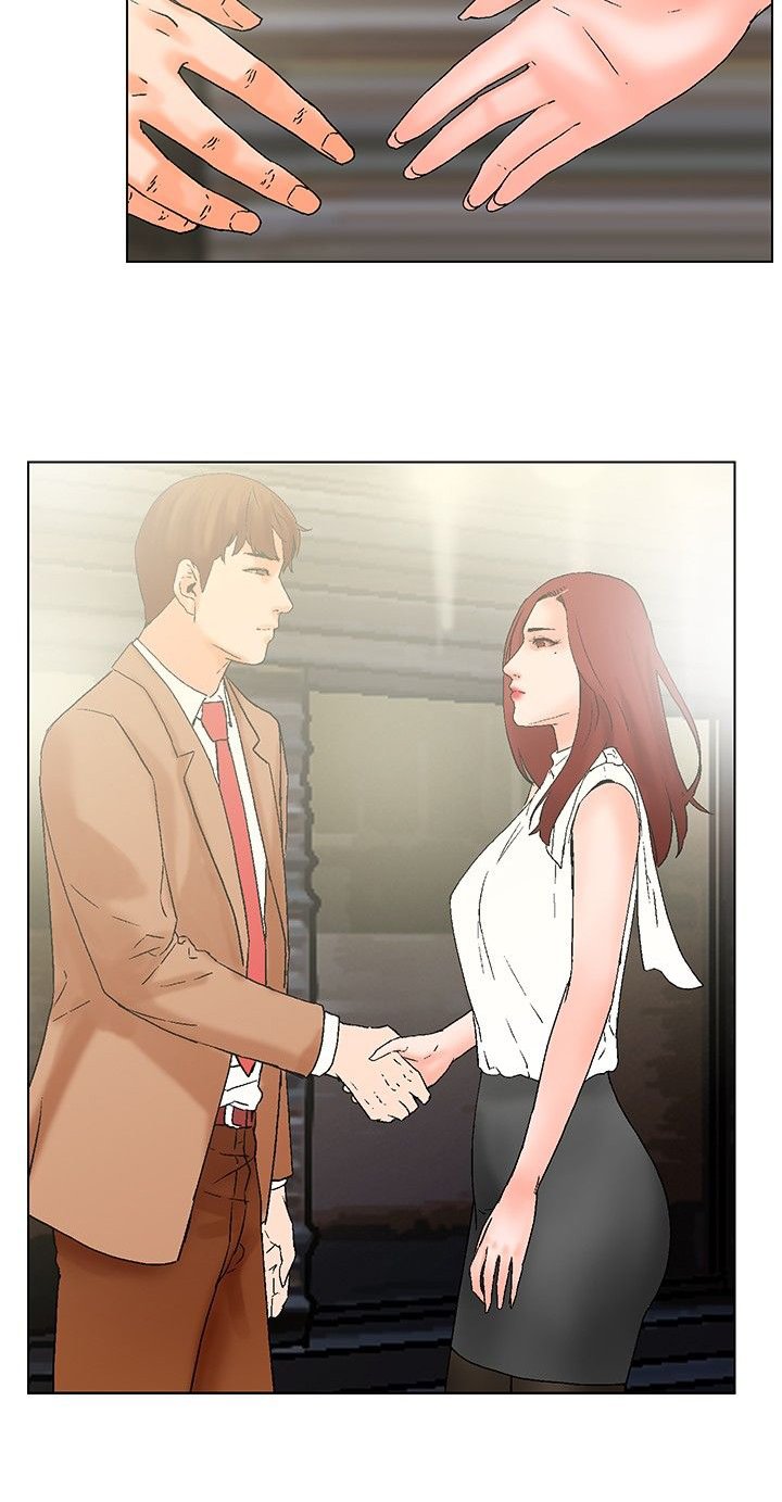第17章：跟踪