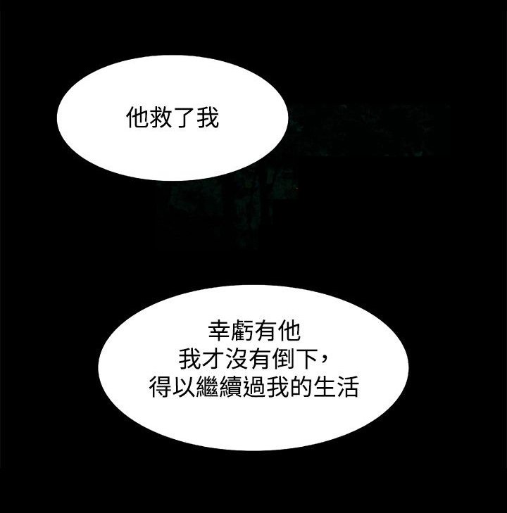 第20章：选择（完结）