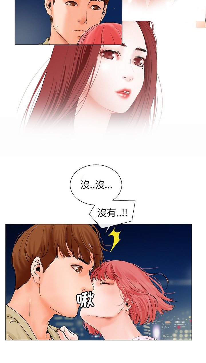 第6章：喝酒