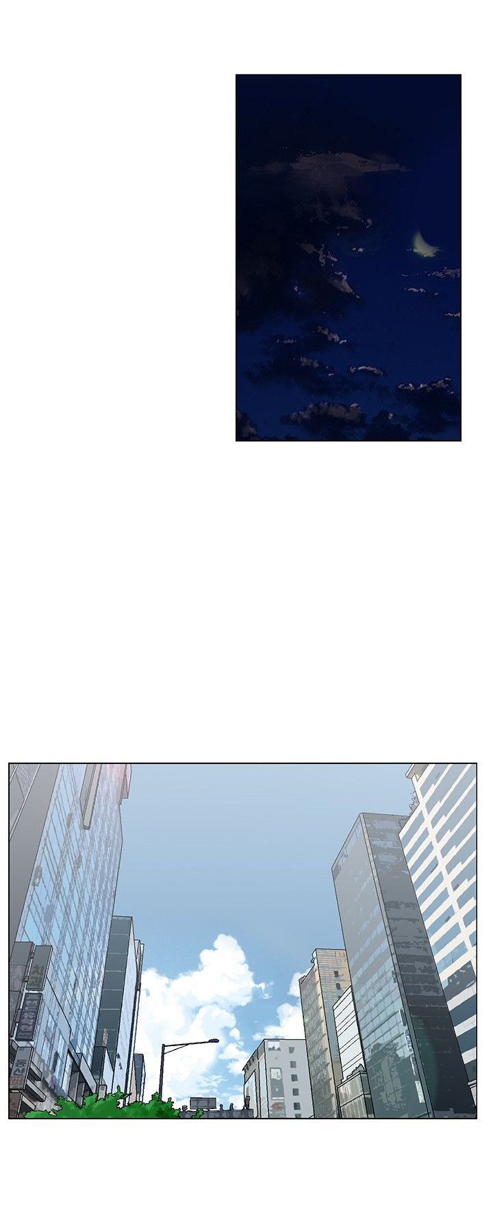 第6章：喝酒