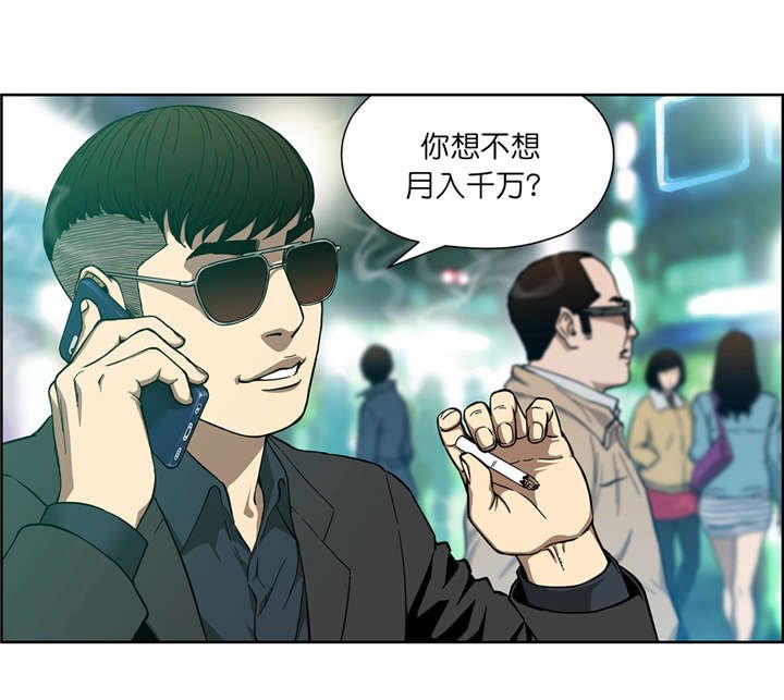 第11章：合作