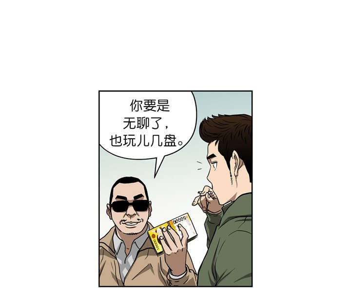 第15章：出发