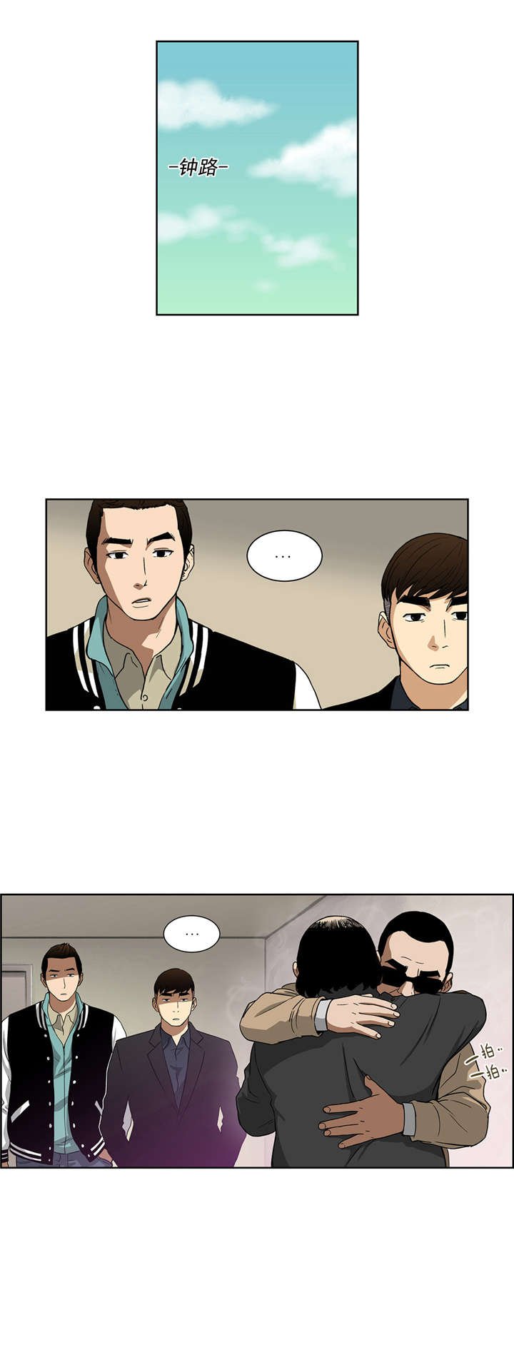 第21章：新目标