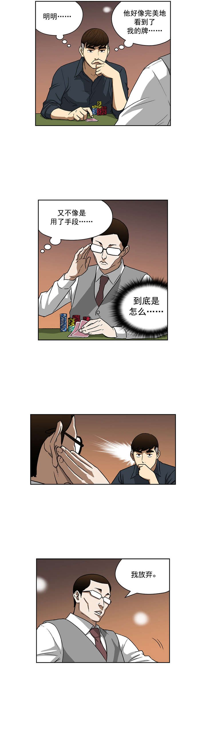 第21章：新目标