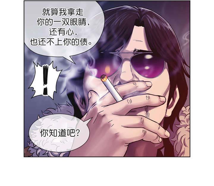 第3章：协议