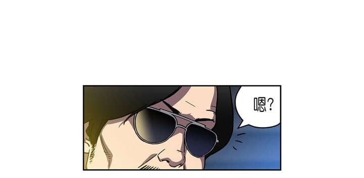 第34章：A级赌场