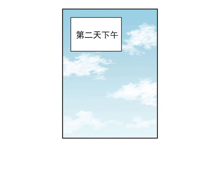 第40章：假扮富豪