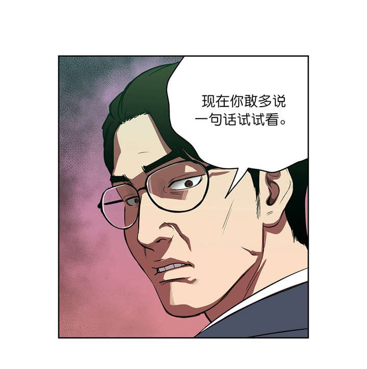 第47章：协调