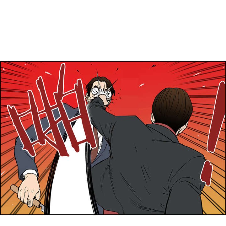 第55章：秀贤哥