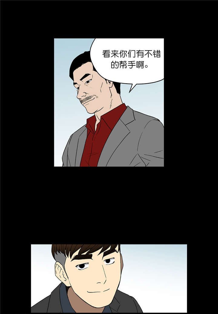 第58章：激动的小金