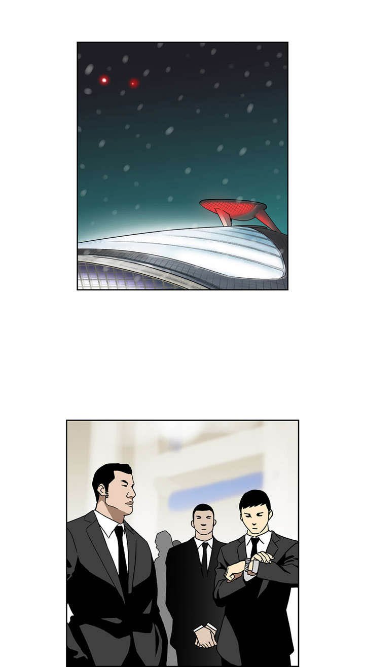 第60章：崔理事