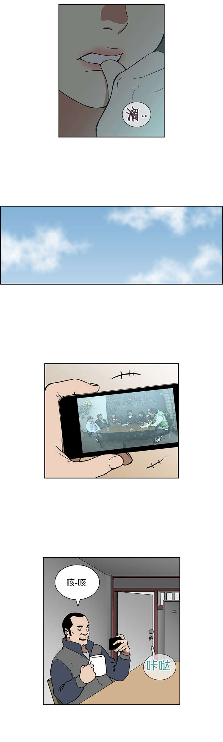 第65章：我一定会帮你的