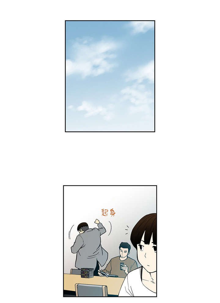 第69章：好久不见