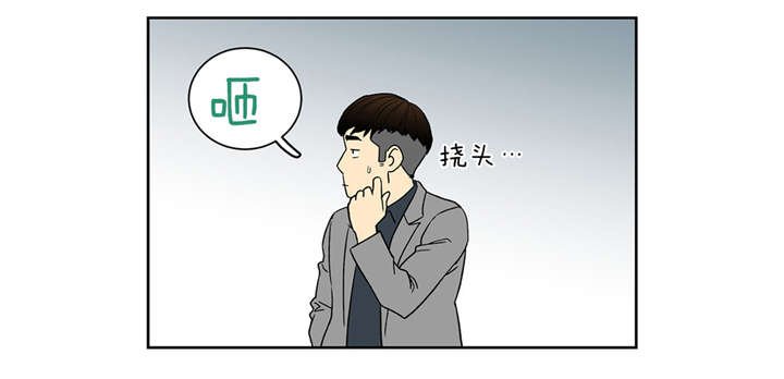 第72章：选车