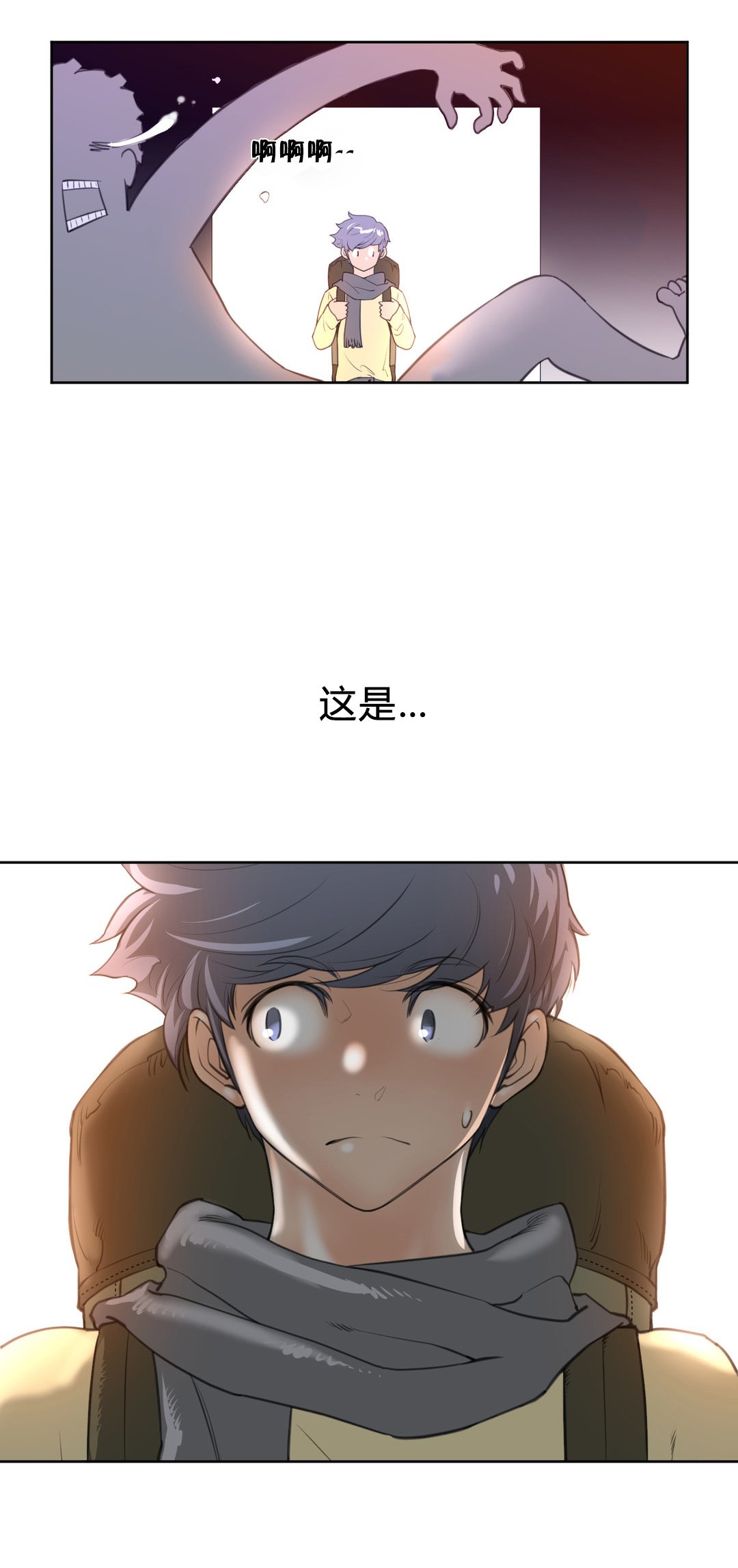 第11章：报道