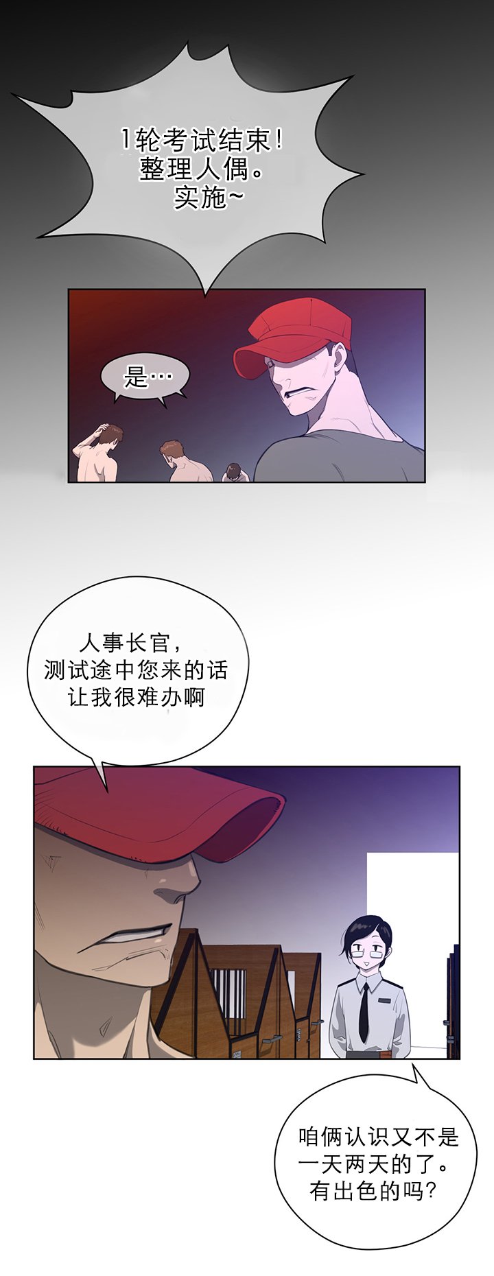 第12章：小狗