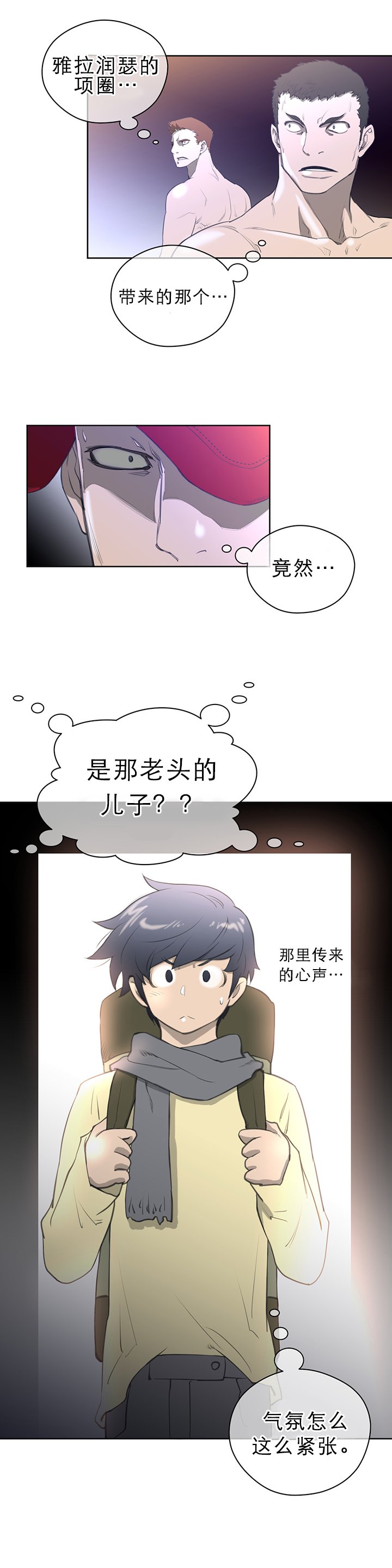 第12章：小狗