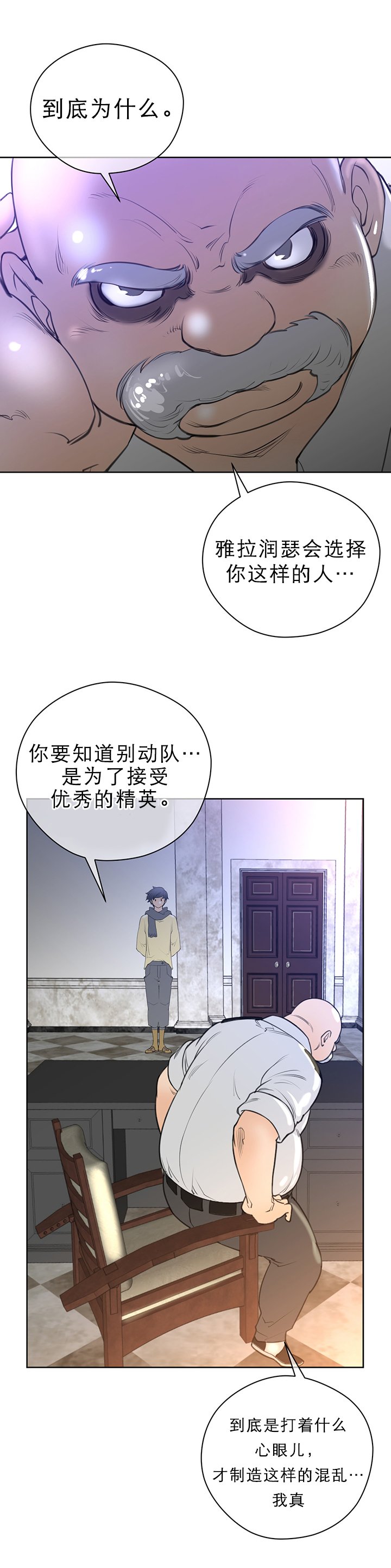 第12章：小狗