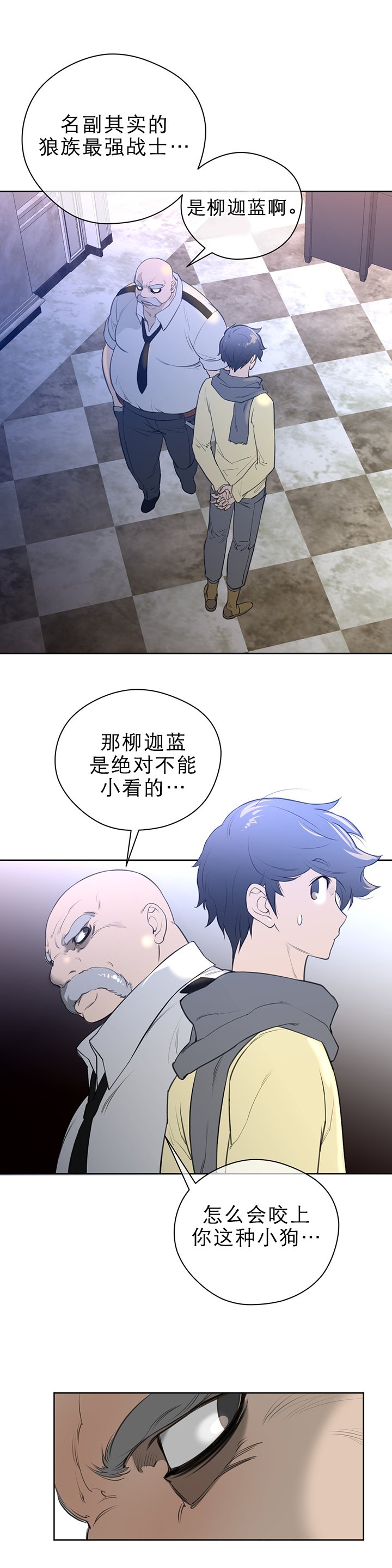 第12章：小狗