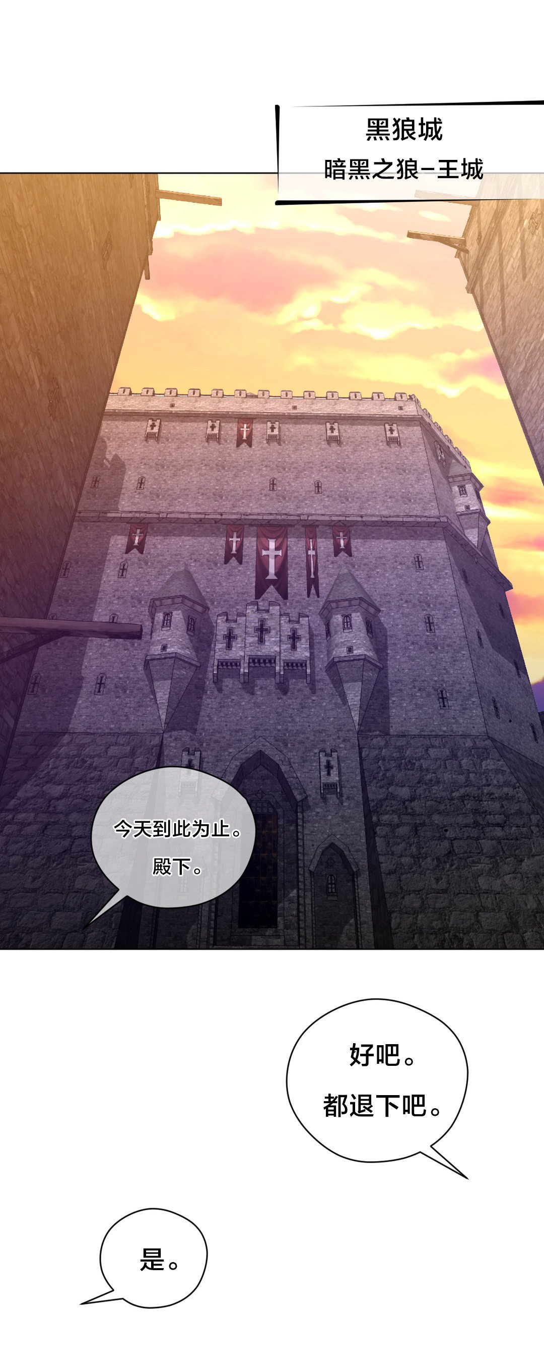 第16章：测试