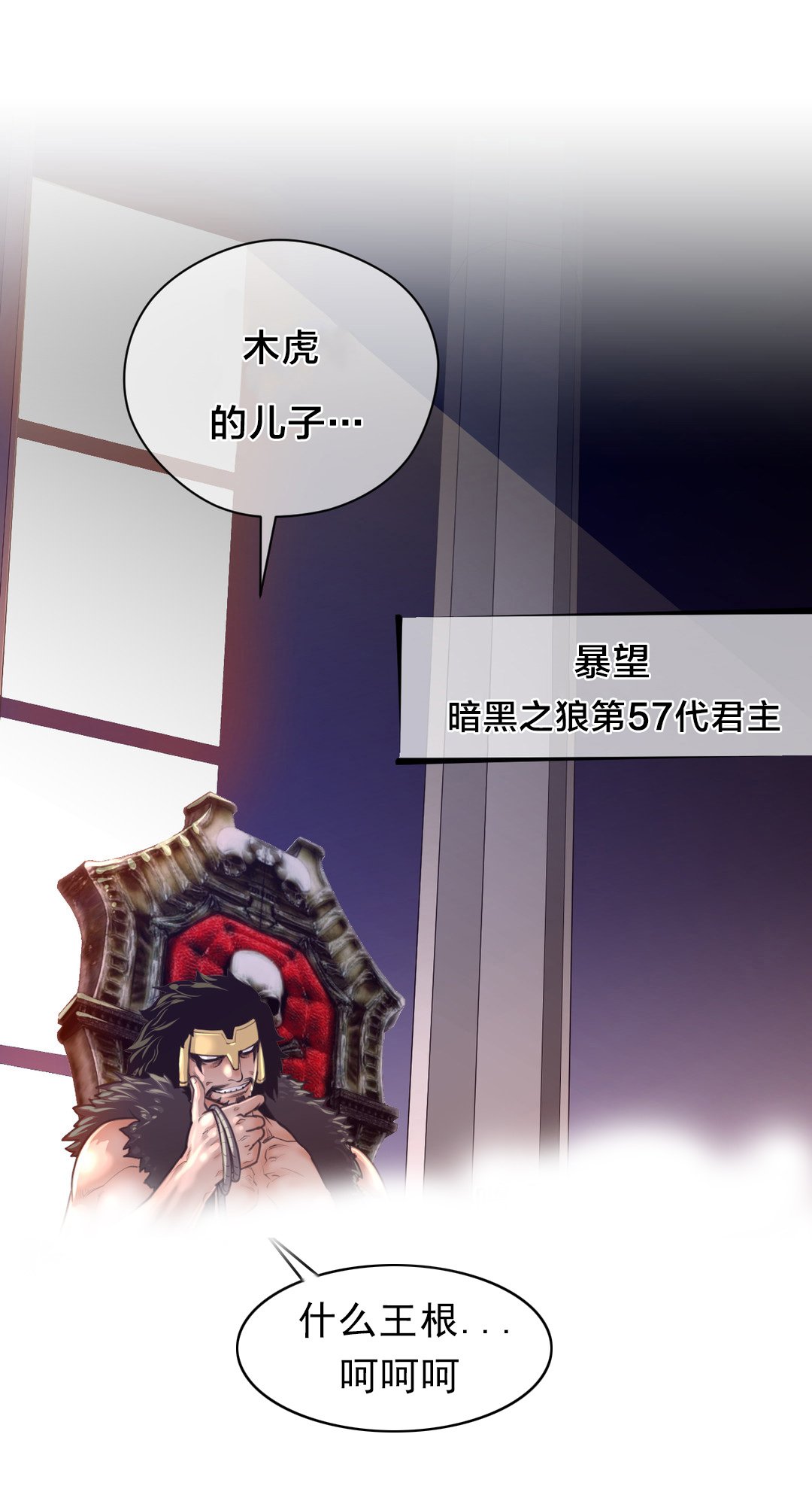 第16章：测试