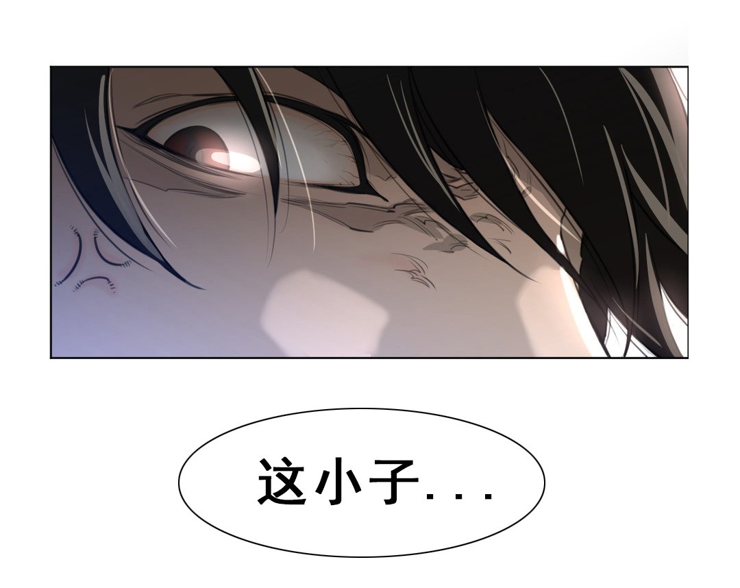 第18章：危险