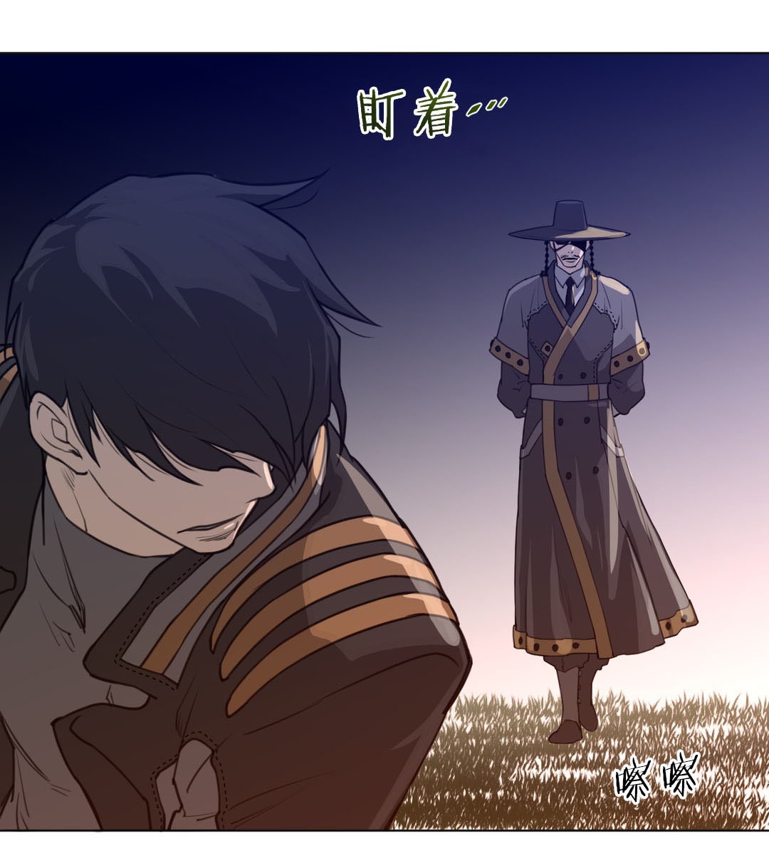 第19章：孤立