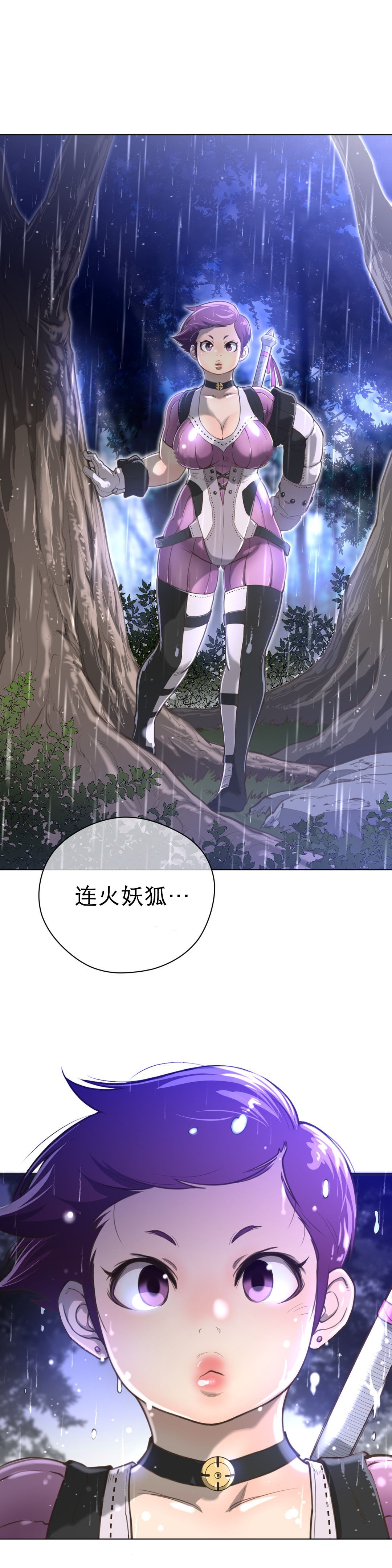 第19章：孤立