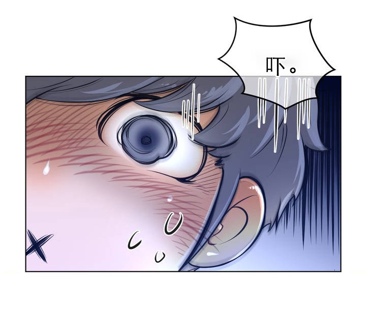 第2章：被俘