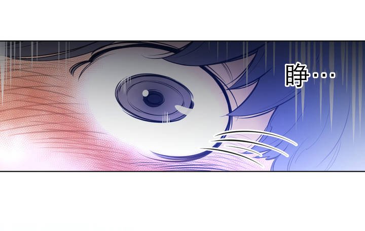 第2章：被俘