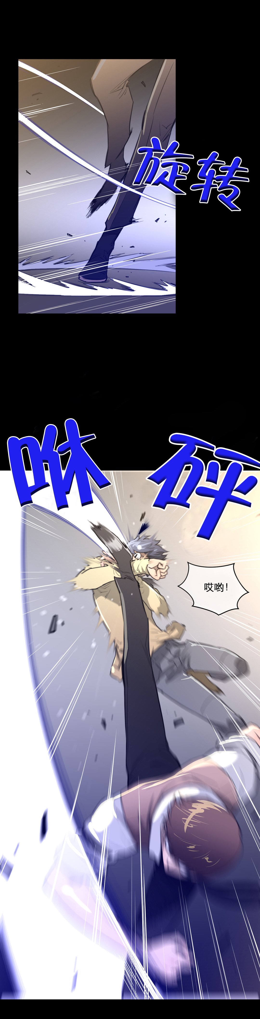 第20章：申告式