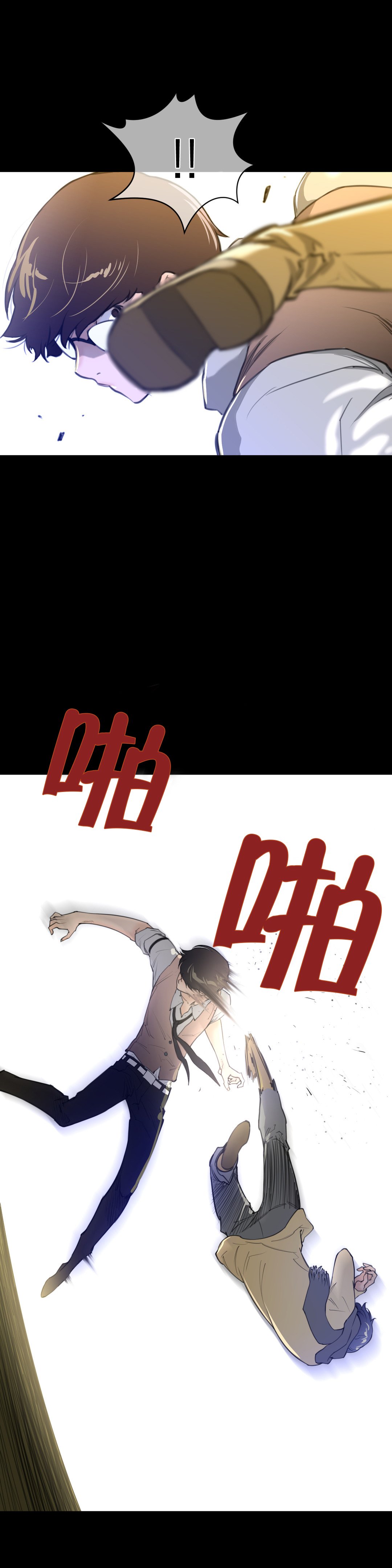 第20章：申告式