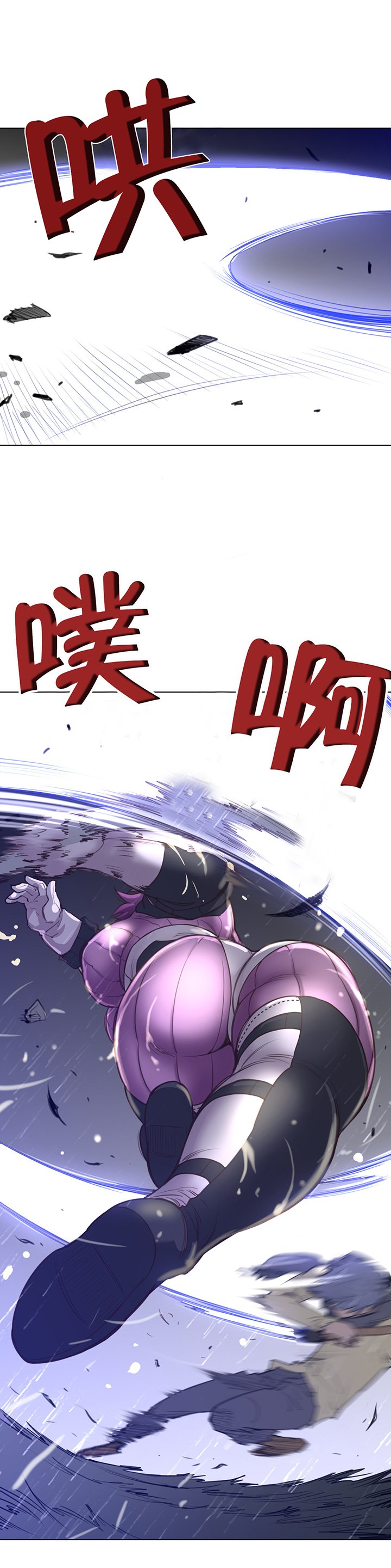 第21章：英智