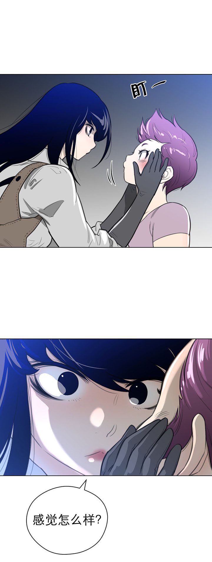 第27章：审问