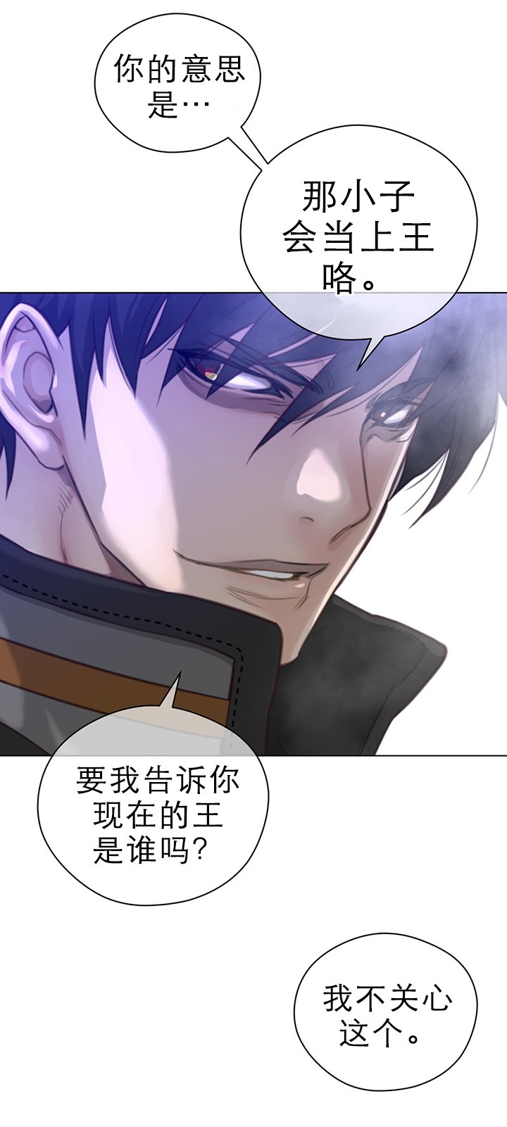 第34章：目标