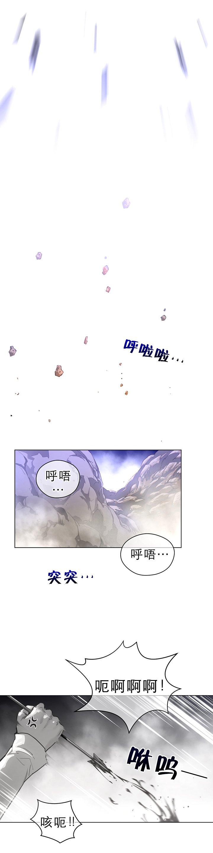 第34章：目标